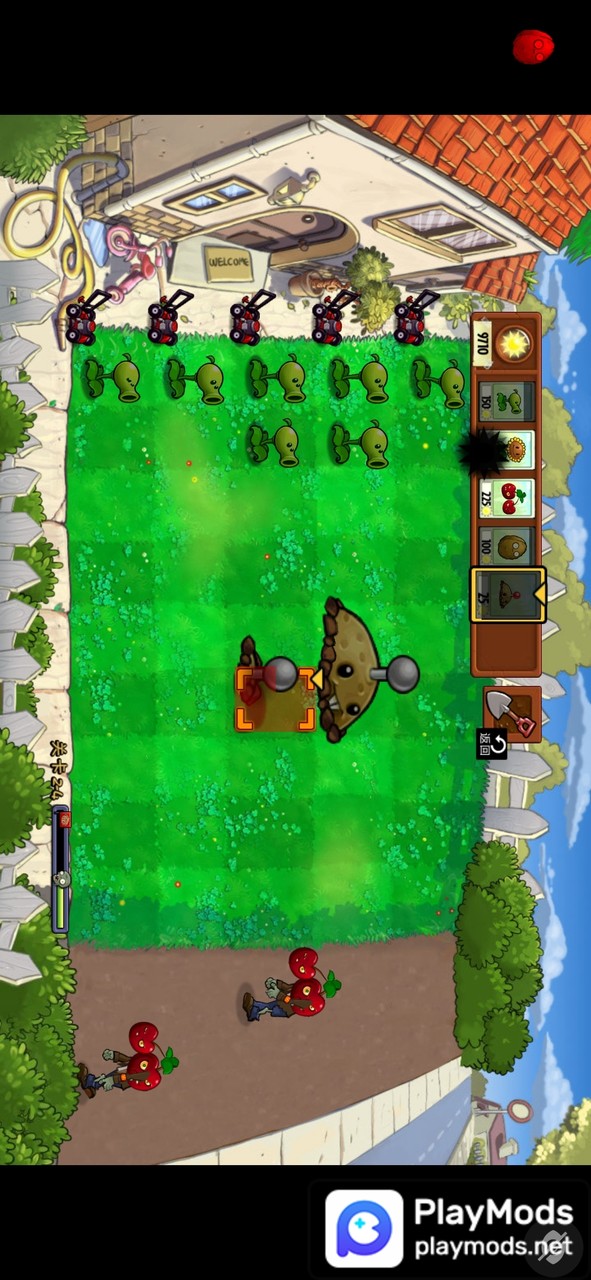 植物大战僵尸TEN版<span>(player made)</span> screenshot image 2_Popularmodapk.com