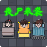 恐怖的凶宅<span>(No ads)</span>1.0_Popularmodapk.com