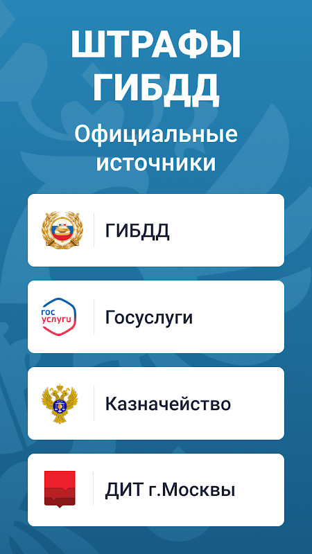 リバーシ OMEGA - 2人対戦可能な定番ボードゲーム screenshot image 1_Popularmodapk.com