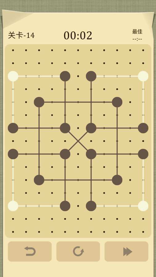 交叉线破解版<span>(mod)</span> screenshot image 2_Popularmodapk.com