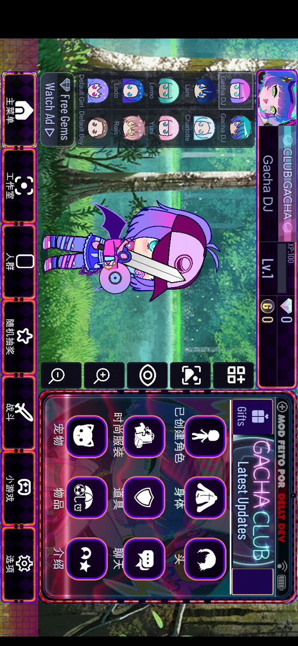 Gacha Redux<span>(Unlimited currency)</span> screenshot image 2_Popularmodapk.com