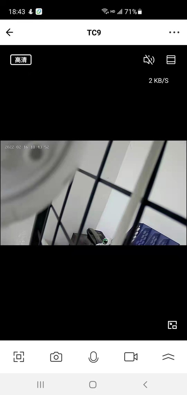 390Eyes screenshot image 6_Popularmodapk.com