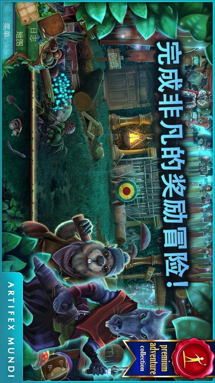 Tiny Tales: Heart of the Forest (All contents for free) screenshot image 4_Popularmodapk.com