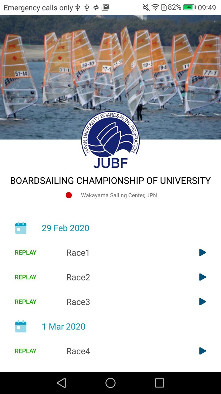 TracTrac screenshot image 2_Popularmodapk.com