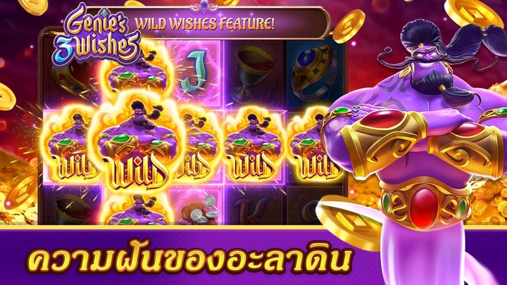 GameTime screenshot image 9_Popularmodapk.com