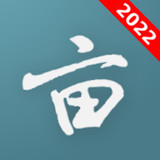 一亩三分地 1Point3Acres1.18.1_Popularmodapk.com