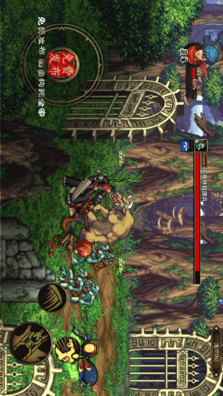 Allardo's story(No Ads) screenshot image 12_Popularmodapk.com