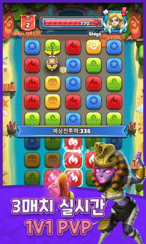 클래시서머너즈 screenshot image 2_Popularmodapk.com