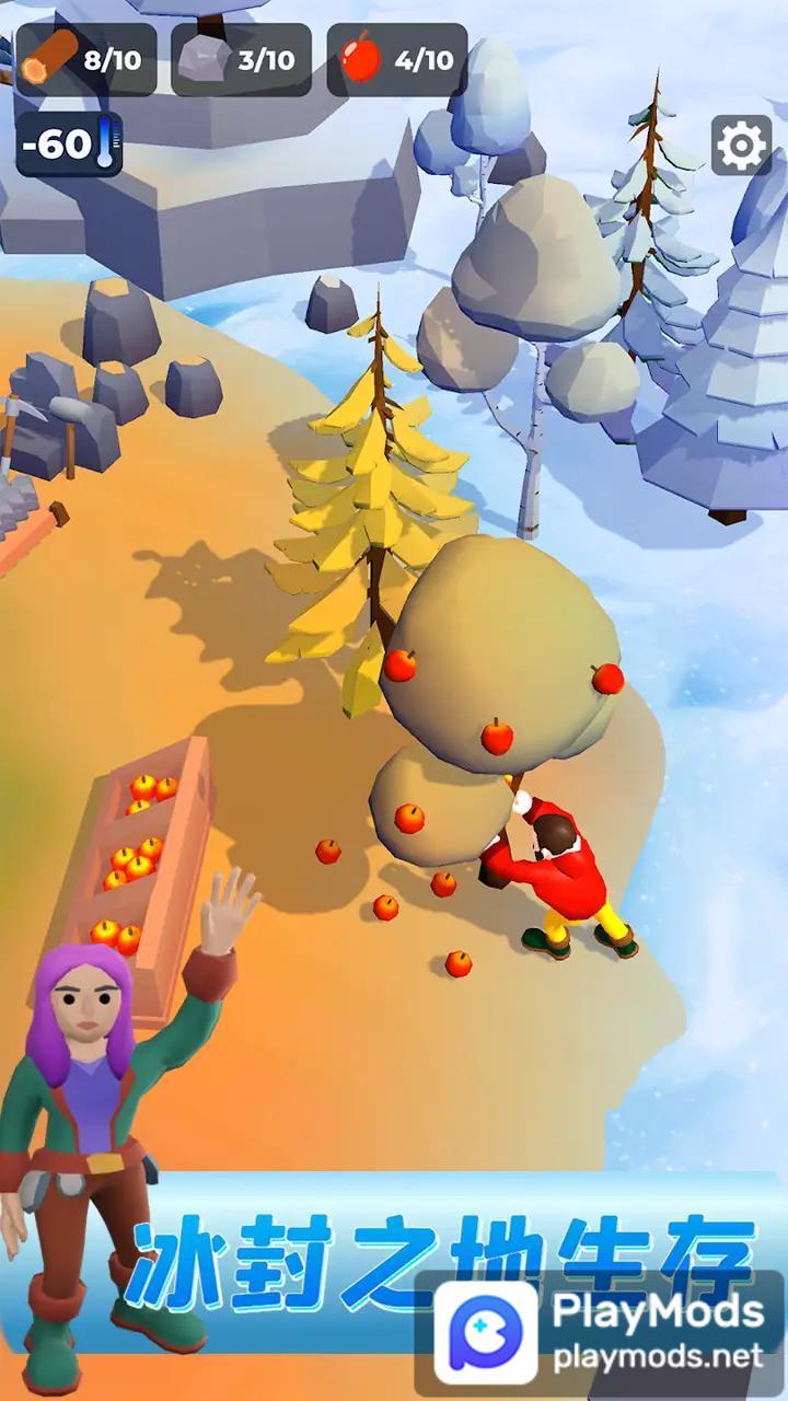 冰封之地生存<span>(No ads)</span> screenshot image 3_Popularmodapk.com