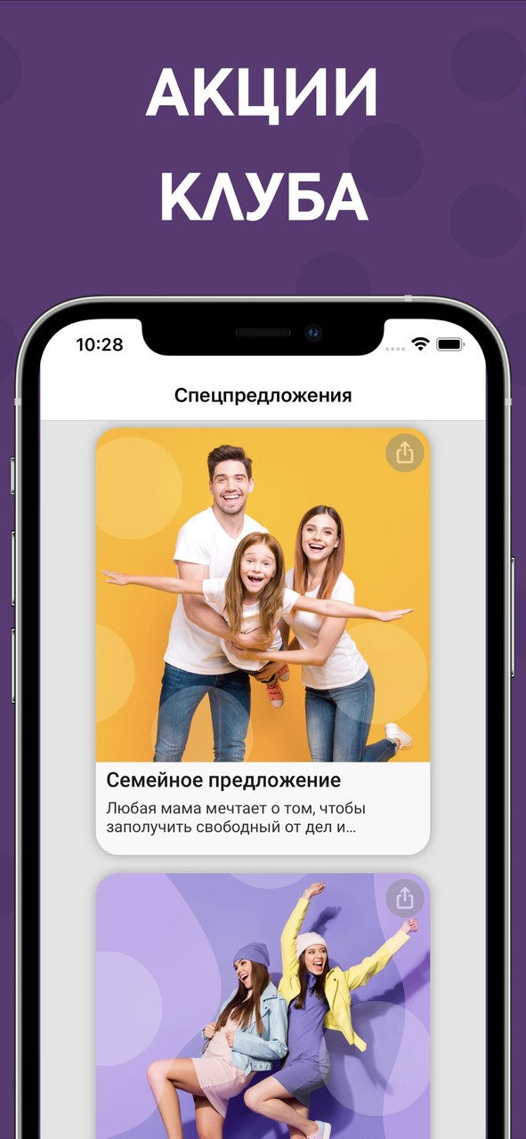 GallaDance screenshot image 6_Popularmodapk.com