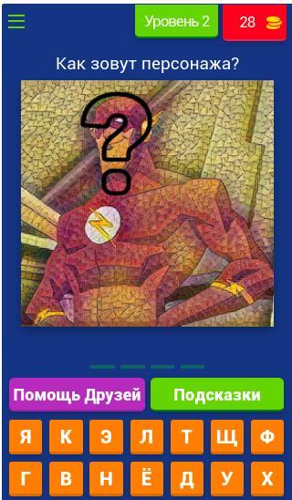 Угадай персонажа комиксов screenshot image 3_Popularmodapk.com