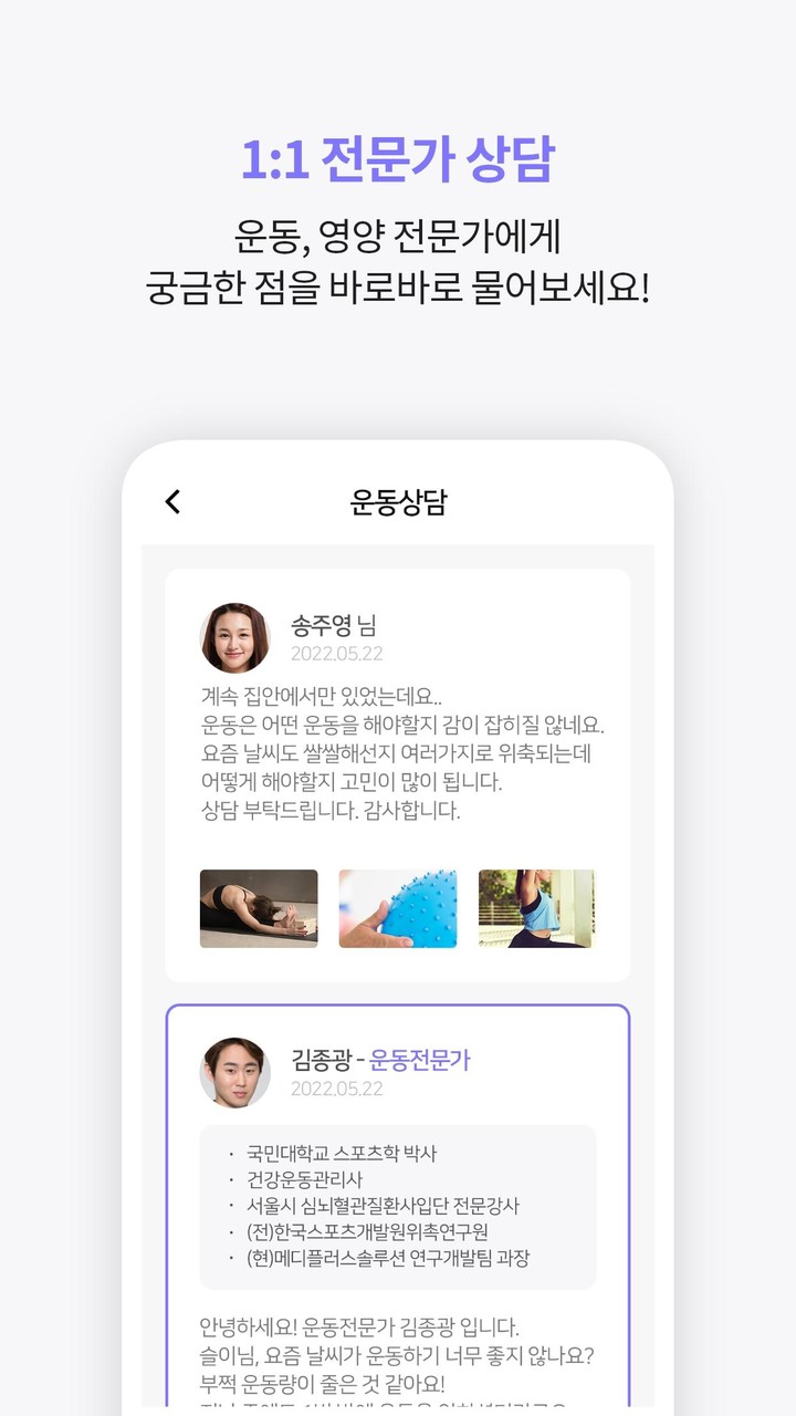 TinyVale<span>(Mod APK)</span> screenshot image 5_Popularmodapk.com