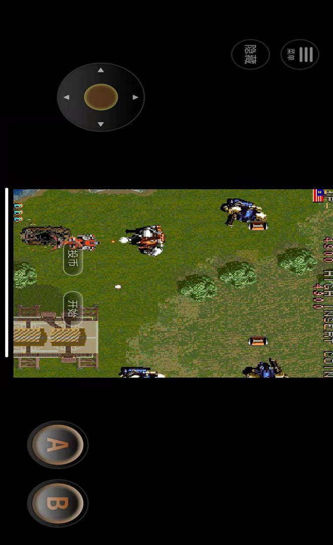 Brontosaurus(FBA transplant) screenshot image 21_Popularmodapk.com