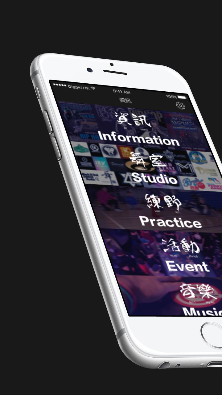 DaiohsPay screenshot image 11_Popularmodapk.com