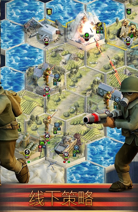 Frontline: World War II(All contents for free) screenshot image 10_Popularmodapk.com