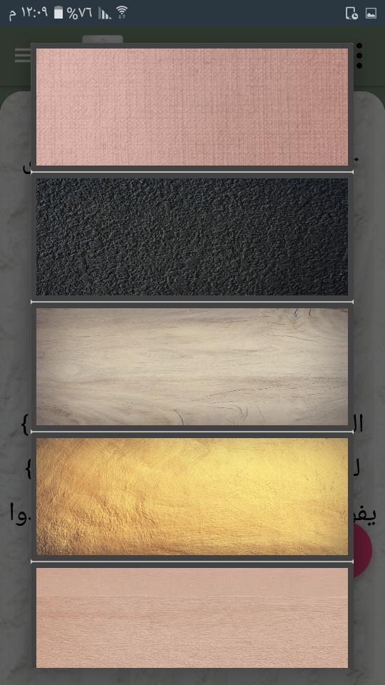 EDM Radio - Electronic Music screenshot image 16_Popularmodapk.com