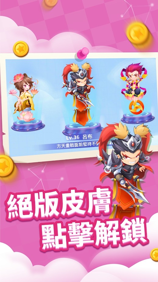 Merge Snake !(Large amount of currency) screenshot image 2_Popularmodapk.com