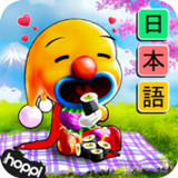 Learn Japanese with Bucha5.3.3_Popularmodapk.com