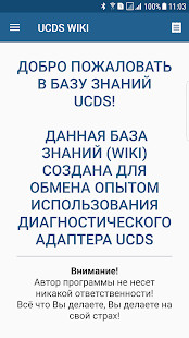 PTO - Parent Teacher Online screenshot image 1_Popularmodapk.com