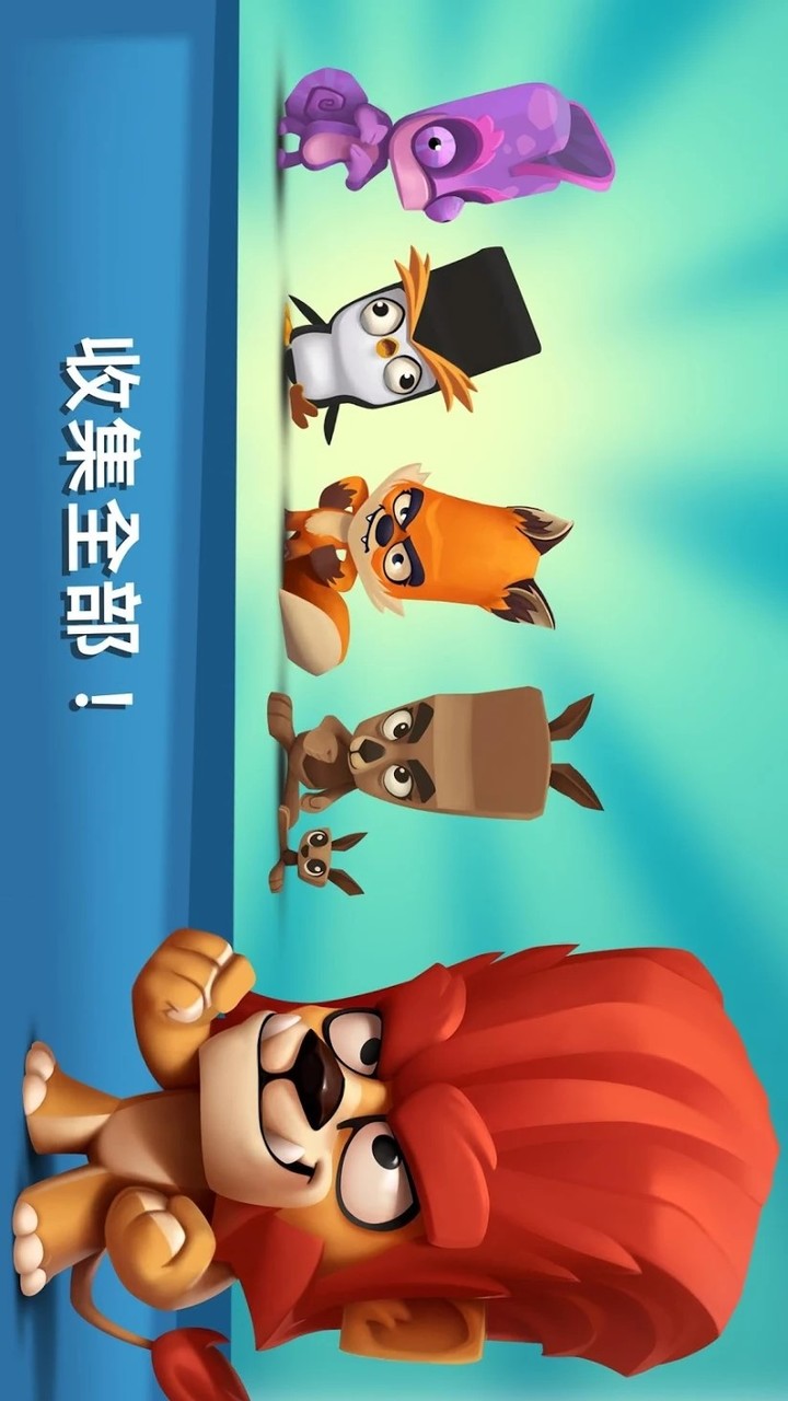 Storage Manager: Stock Tracker screenshot image 3_Popularmodapk.com