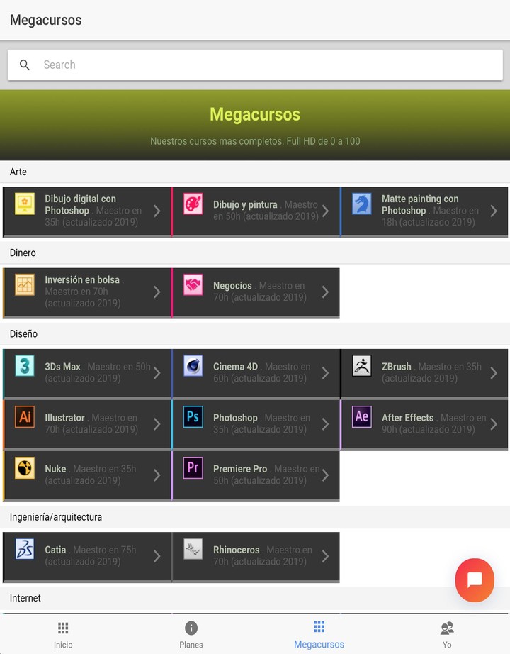 Surah Al Anam screenshot image 15_Popularmodapk.com