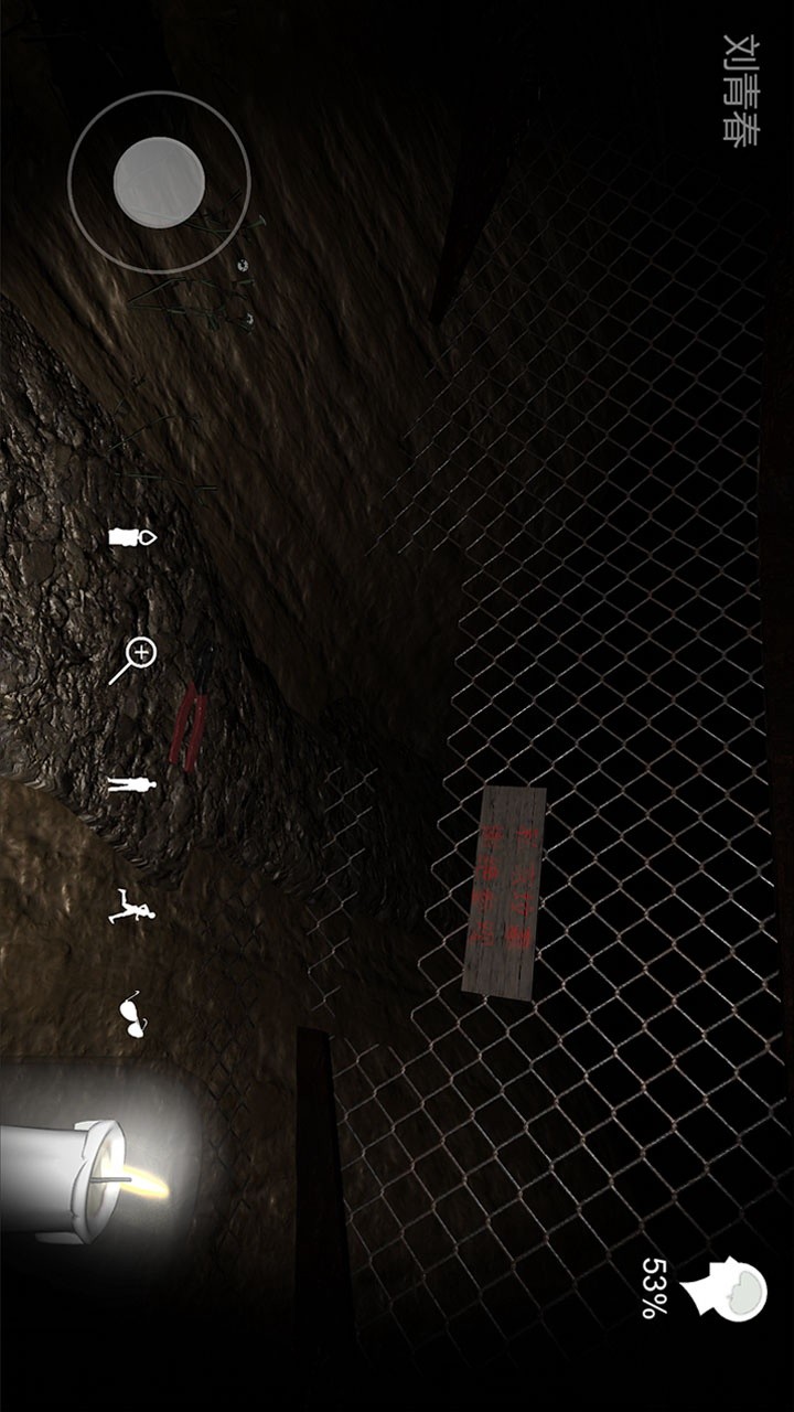 周芳 screenshot image 3_Popularmodapk.com