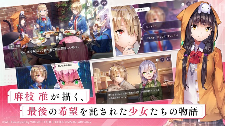 Animal Camp : Healing Resort(MOD) screenshot image 7_Popularmodapk.com