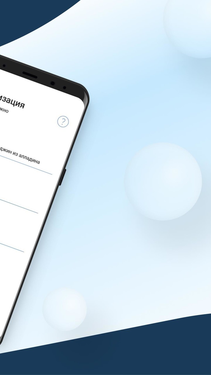 Импровизация — игра для друзей screenshot image 5_Popularmodapk.com