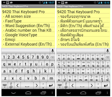 Phone Cleaner - Cache Clean screenshot image 6_Popularmodapk.com