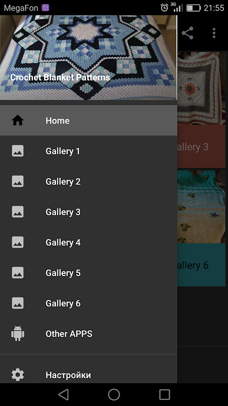 Crochet Blanket Patterns screenshot image 6_Popularmodapk.com