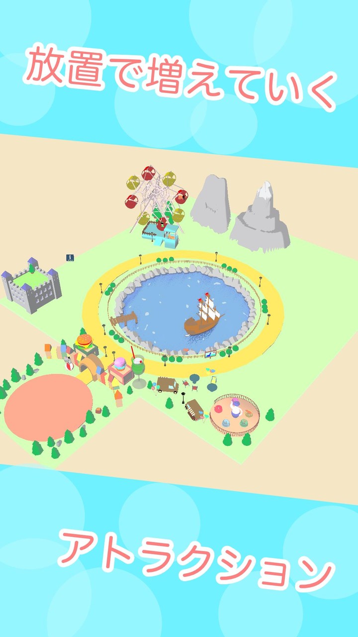 Idle Game: Animalland screenshot image 4_Popularmodapk.com