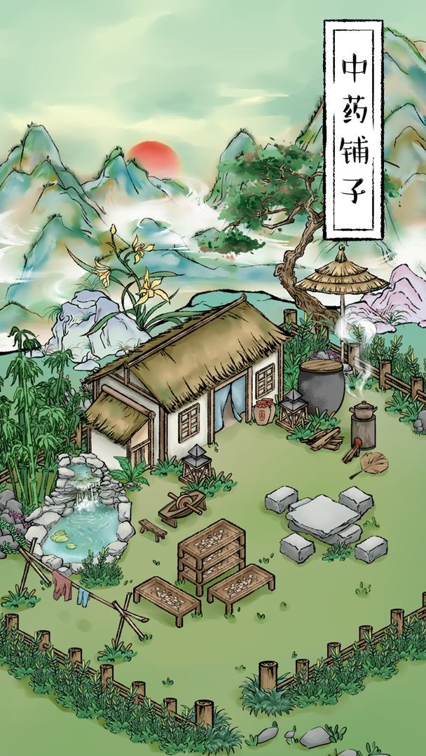 Complete Kamen Rider Knight Century 2(Emulator port) screenshot image 1_Popularmodapk.com