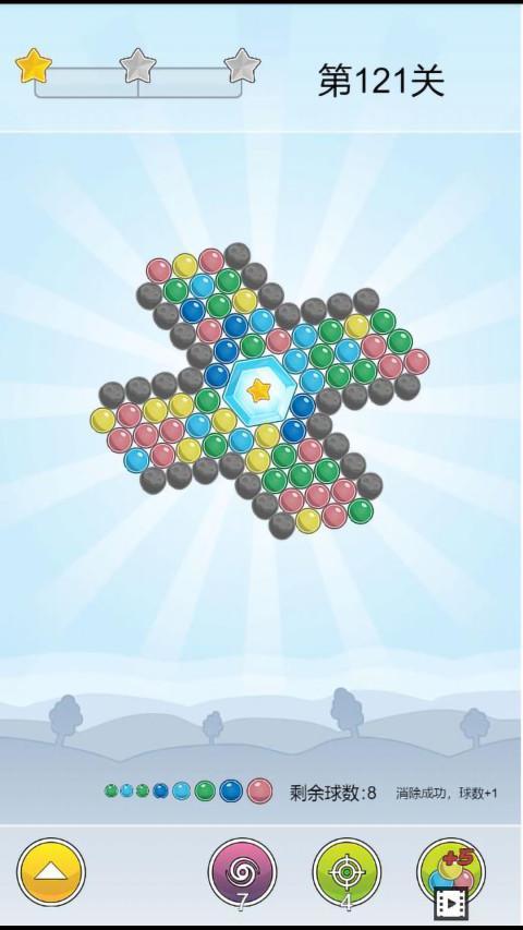 Way of the Hunter Wild America<span>(Unlock full content)</span> screenshot image 2_Popularmodapk.com