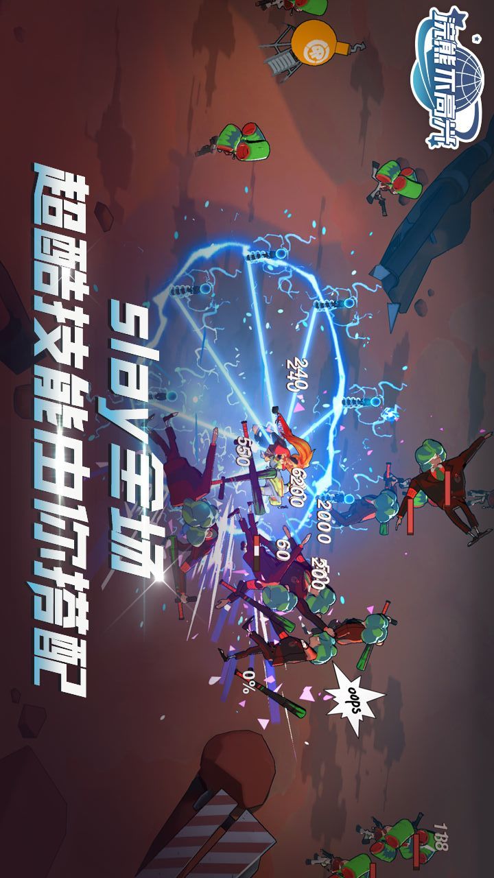 Horror School: White Day(mod) screenshot image 5_Popularmodapk.com