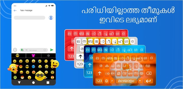 Malayalam Keyboard screenshot image 4_Popularmodapk.com