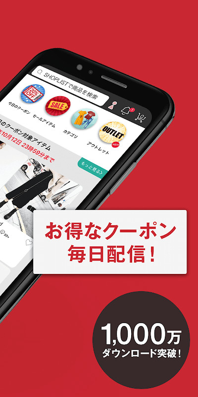 Just Turn Right<span>(Unlimited money)</span> screenshot image 7_Popularmodapk.com