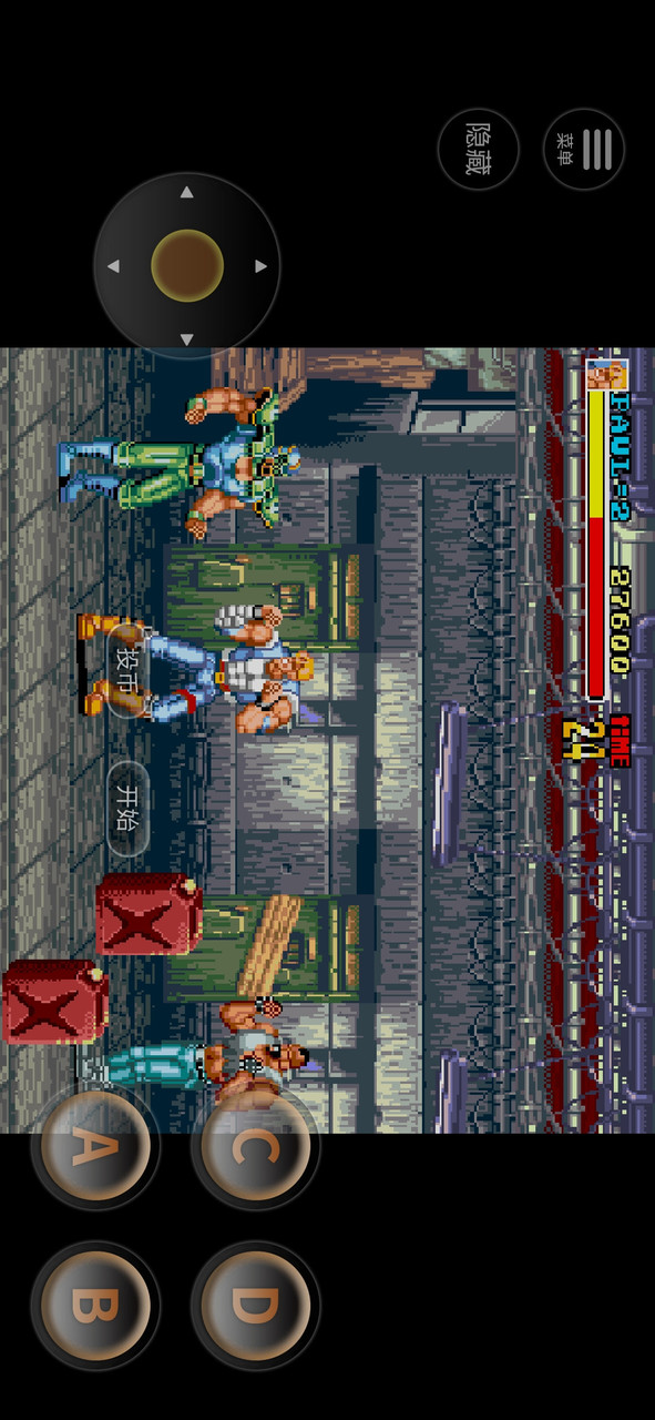 Riot City(Arcade transplant) screenshot image 9_Popularmodapk.com