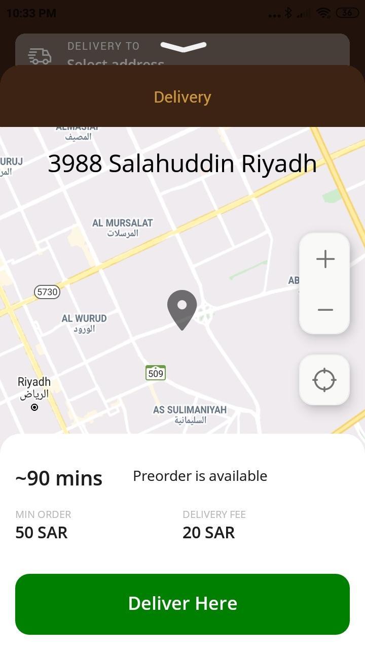 Oum screenshot image 5_Popularmodapk.com