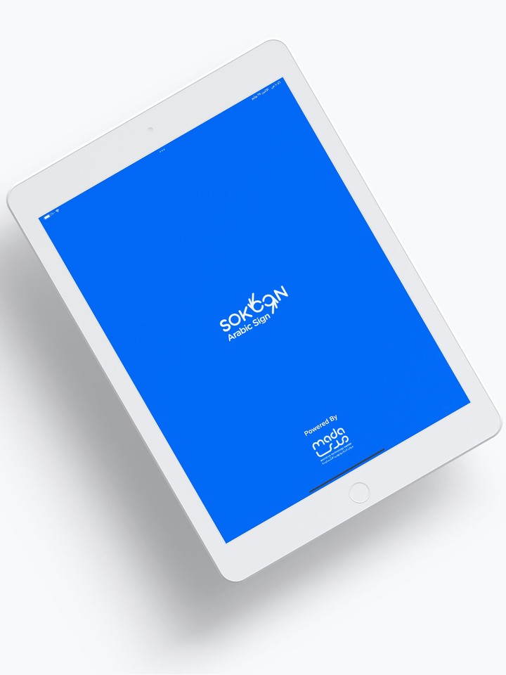 Sokoon screenshot image 8_Popularmodapk.com