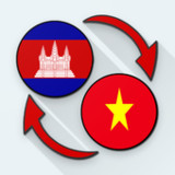 Khmer Vietnamese Translate1.18_Popularmodapk.com