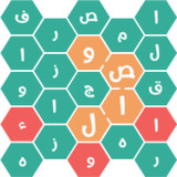 وصال - الغاز توصيل حروف وكلمات1.8_Popularmodapk.com