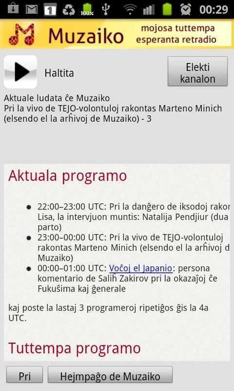 Esperanto-radio Muzaiko screenshot image 9_Popularmodapk.com