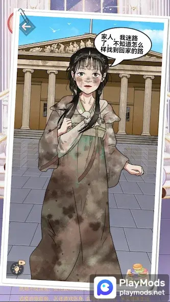 安静书咕卡达人我要变好看<span>(No Ads)</span> screenshot image 3_Popularmodapk.com