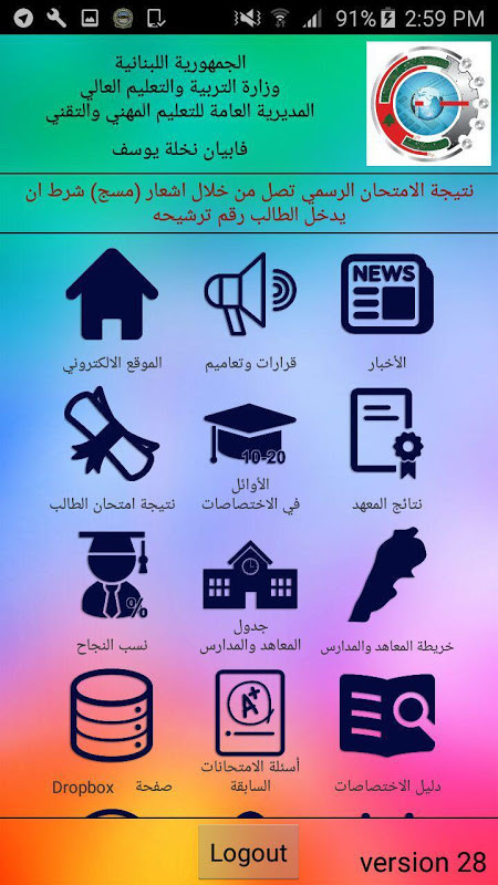 特技摩托赛破解版<span>(mod)</span> screenshot image 3_Popularmodapk.com