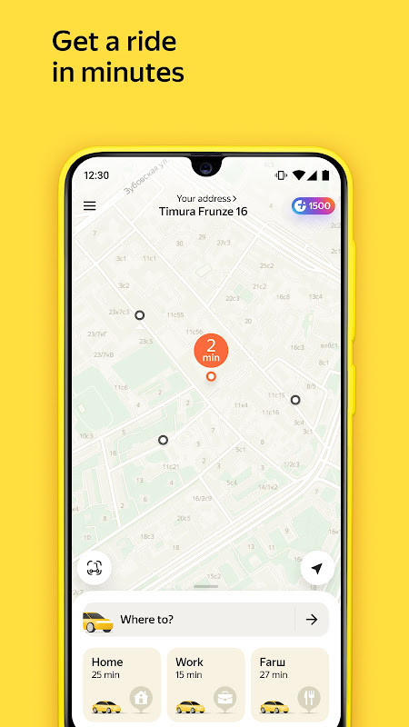 데일리샷 - 위스키·와인·맥주 주류 스마트오더 앱 screenshot image 2_Popularmodapk.com