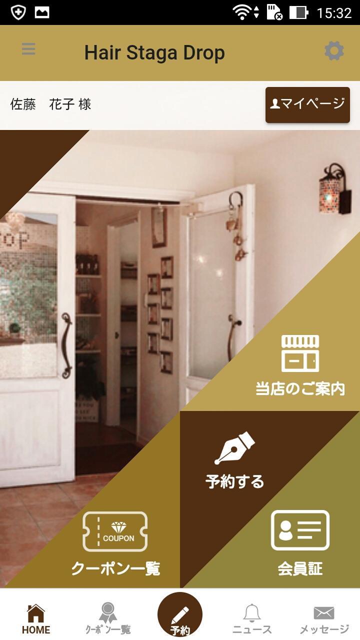 Card life screenshot image 1_Popularmodapk.com