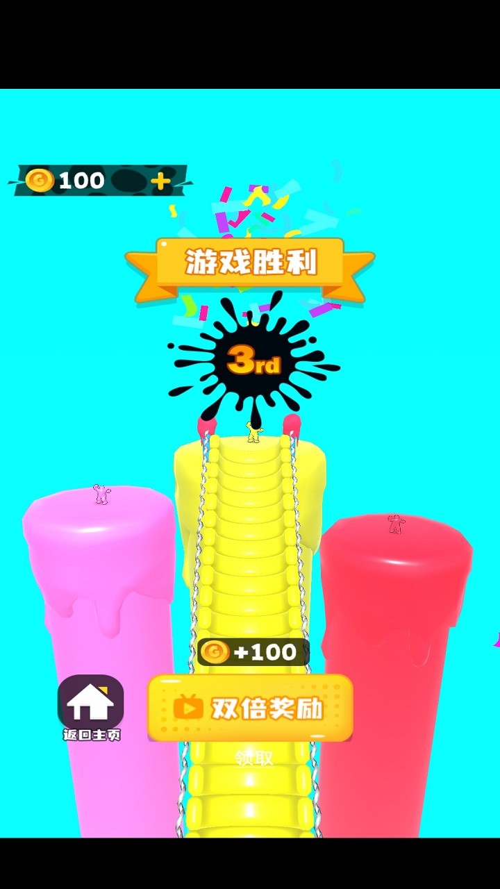 Jelly people fight in disorder(BETA) screenshot image 8_Popularmodapk.com