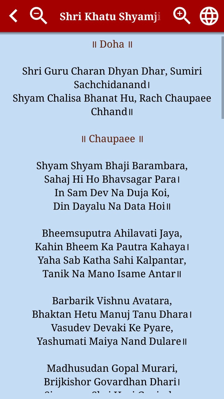 US Cargo: City Truck Games 3d screenshot image 13_Popularmodapk.com