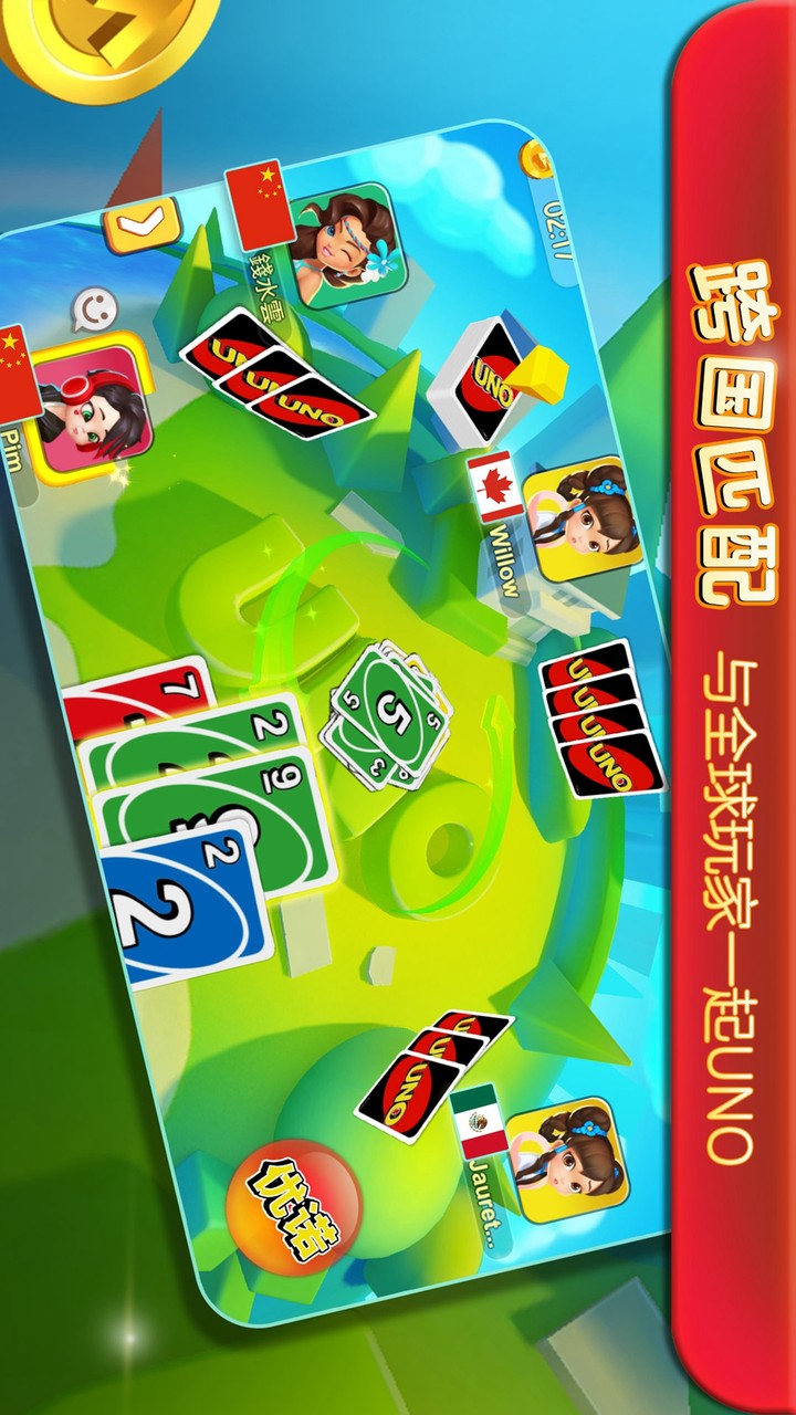 50 Loops(MOD) screenshot image 3_Popularmodapk.com