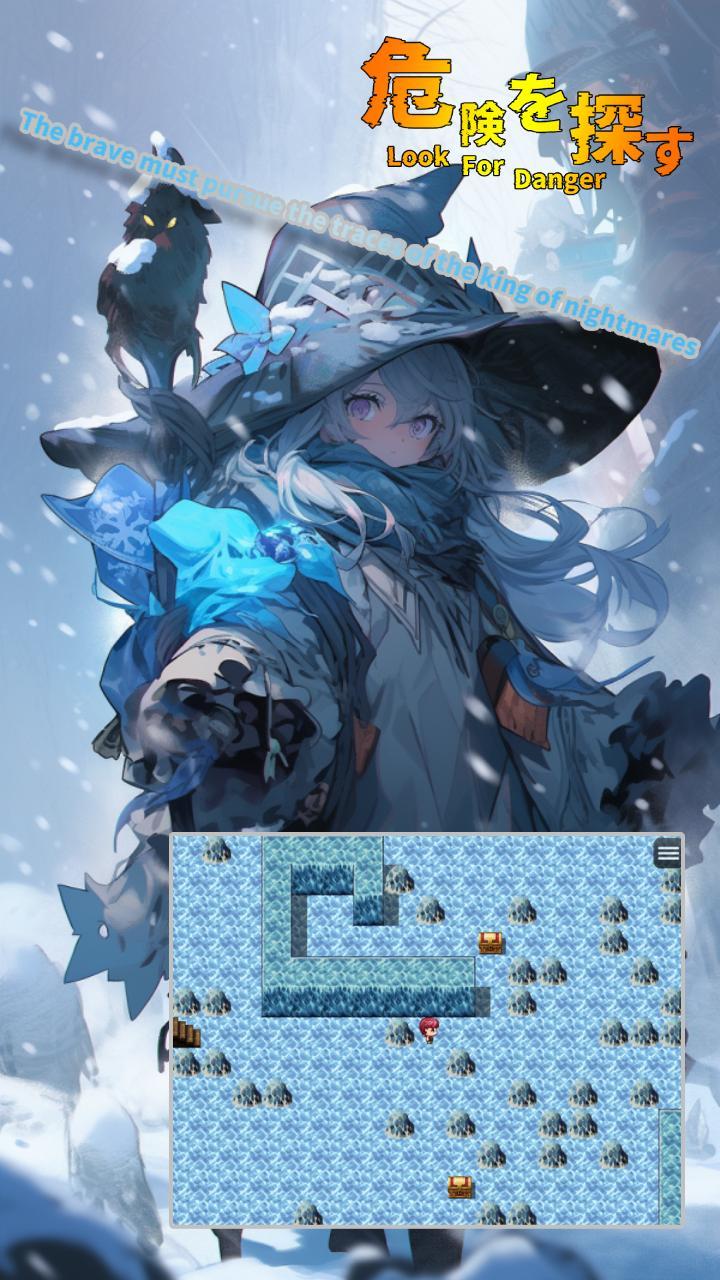 Look For Danger screenshot image 3_Popularmodapk.com